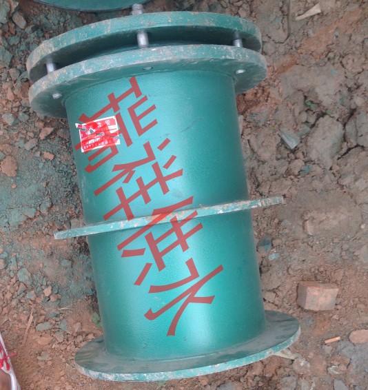 国标柔性防水套管