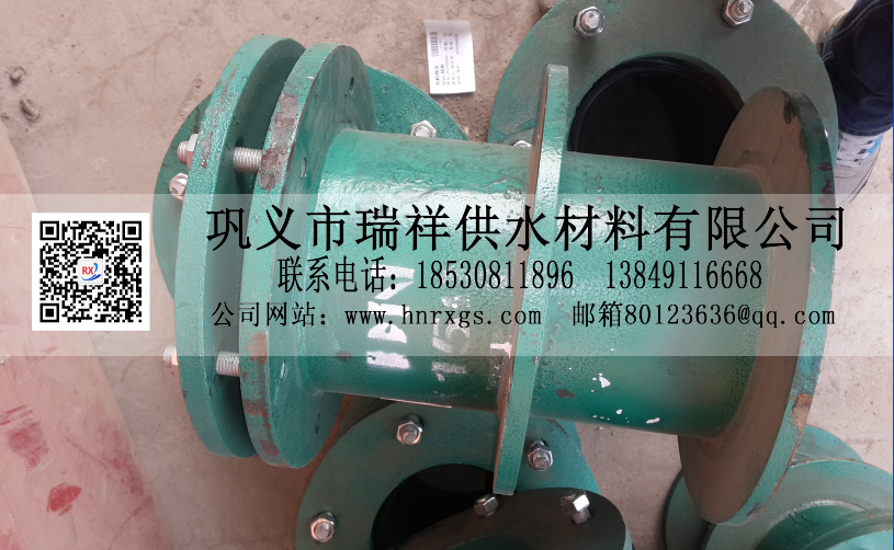 DN150柔性防水套管 02s404柔性防水套管